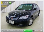 HONDA CIVIC 17 EXI 2005 ใช้เงินเพียง 10000 บ