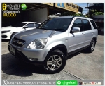 HONDA CRV 20 S ปี 2002 ใช้เงินเพียง 10000 บ