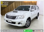 TOYOTA VIGO 30 4DR 2013 ใช้เงินเพียง 10000 บ