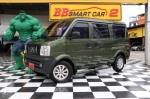 2B10-111 DFSK MINI VAN 1.3 ปี  2013
