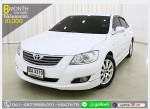 TOYOTA CAMRY 24 V 2008 ใช้เงินเพียง 10000 บ