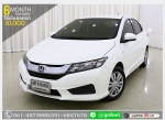 HONDA CITY 15 S 2015 ใช้เงินเพียง 10000 บ
