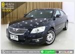 TOYOTA CAMRY 20G 2007 ใช้เงินเพียง 10000 บ