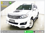 TOYOTA FORTUNER 25 G 2012 ใช้เงินเพียง 10000 บ