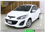 MAZDA 2 15 SPORT 2013 ใช้เงินเพียง 10000 บ