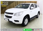 TRALBLAZER 25 LT 2014 ใช้เงินเพียง 10000 บ
