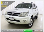 TOYOTA FORTUNER 30 V 4 WD 2005 ใช้เงินเพียง 10000 บ