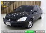 MITSUBISHI LANCER 16 GLX 2011 ใช้เงินเพียง 10000 บ