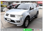 ผ่อนเพียง 8797 บฟรี่ดาวน์ MITSUBISHI PAJERO 25GLS 2008