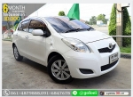 ผ่อนเพียง 6229 บฟรีดาวน์ TOYOTA YARIS 15 J 2013