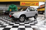 2B10-118 HONDA  CR-V 2.0 i-VTEC ปี 2002