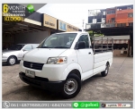 ผ่อนเพียง 3781 บ ฟรีดาวน์ SUZUKI CARRY 16 2014
