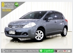 ผ่อนเพียง 5190 บฟรีดาวน์ NISSAN TIIDA 16 5Dr 2010