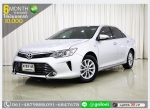 ผ่อนเพียง 15500 บ ฟรีดาวน์ TOYOTA CAMRY 20G 2015