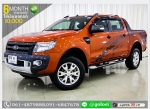 ผ่อนเพียง 11208 บ ฟรีดาวน์ FORD RANGER 32 4WD 2013
