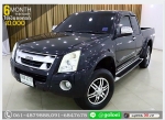ผ่อน 7801บ  ISUZU DMAX 25 CAB 2009