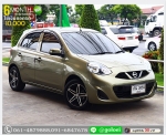 ผ่อนเพียง 6370 บ ฟรีดาวน์ NISSAN MARCH 12 E 2014