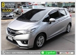 ผ่อนเพียง 10200 บ ฟรีดาวน์ HONDA JAZZ GK 15 V 2015