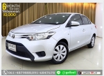 ผ่อนเพียง 6890 บ TOYOTA VIOS 15 J 2013 ฟรีดาวน์