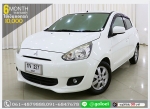ผ่อนเพียง 5166 บ MITSUBISHI MIRAGE 12 GLS 2012 ฟรีดาวน์