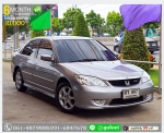 ผ่อนเพียง 4989 บ HONDA CIVIC 17 RX 2005 ฟรีดาวน์