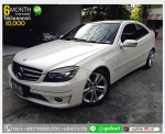 ผ่อนเพียง 16218 บ BENZ 1800 CLC W203 COUP 2009 ฟรีดาวน์