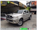 ผ่อนเพียง 8143 บ HILUX VIGO 30 G PRE DOUBLE 2008 ฟรีดาวน์