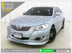 ผ่อนเพียง 8766 บ TOYOTA CAMRY 20 G ปี 2008 ฟรีดาวน์