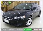 ผ่อนเพียง 7743 บ MITSUBISHI LANCER EX 18 2014 ฟรีดาวน์