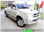 ผ่อนเพียง 8143 บ TOYOTA VIGO 25 E 2011 ฟรีดาวน์