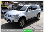 ผ่อนเพียง 12218 บ MITSUBISHI PAJERO 25 GT 2013 ฟรีดาวน์