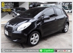 ผ่อนเพียง 5756 บ TOYOTA YARIS 15 E 2009 ฟรีดาวน์