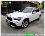 ผ่อนเพียง 13560 บ BMW X1 i 18 S DRIVE 2013 ฟรีดาวน์