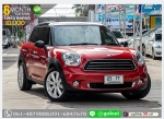 ผ่อนเพียง 21692 บ MINI COUNTRYMAN 16 LOOK2 2014 ฟรีดาวน์