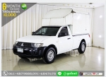 ผ่อนเพียง 5804 บ MITSUBISHI TRITON 25 ปี 2013 ฟรีดาวน์