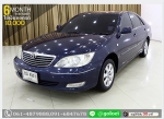 ผ่อนเพียง 5483 บ TOYOTA CAMRY 20 E 2002 ฟรีดาวน์
