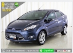 ผ่อนเพียง 4246  บ FORD FIESTA 16​ 4DR 2011 ฟรีดาวน์