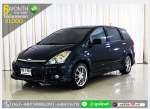 TOYOTA WISH 20 Q 2004 ออกรถ 1 หมื่น