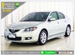 MAZDA 3 16 4DR 2008 ออกรถ 1 หมื่น