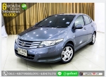 HONDA CITY 15 S 2010 ออกรถ 1 หมื่น