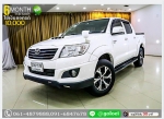 TOYOTA VIGO 25 E 2013 ออกรถ 1 หมื่น