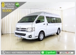 TOYOTA COMMUTER 25 D4D 2013 ออกรถ 1 หมื่น