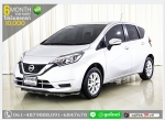 NISSAN NOTE 12 V 2014 ใช้เงินออกรถ 1 หมื่น