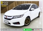 HONDA CITY 15​S 2014 ใช้เงินออกรถ 1 หมื่น