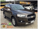CHEVROLET CAPTIVA 20 LSX AT ปี 2012 ดาวน์ 010 เปอร์เซ็น
