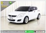 SUZUKI SWIFT 125 GA 2013 ใช้เงินออกรถ 1 หมื่น