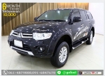 MITSUBISHI PAJERO 25​GLS 2014 ใช้เงินออกรถ 1 หมื่น