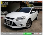 FORD FOCUS 20 S SUNROOF 2013 ใช้เงินออกรถ 1 หมื่น
