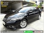 HONDA CITY 15 V 2012 ใช้เงินออกรถ 1 หมื่น