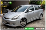 TOYOTA WISH 20 Q 2006 ใช้เงินออกรถ 1 หมื่น